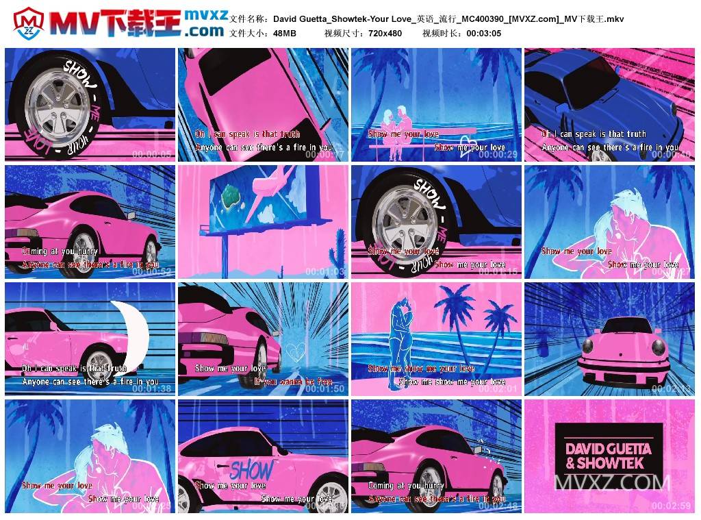 David Guetta_Showtek-Your Love_英语_流行_MC400390